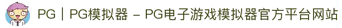 客户端下载